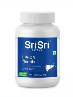 Лив-Он Шри Шри Liv-on Для печени гепатит, цирроз 60 таб HimalayaHealth 259704954 купить за 368 ₽ в интернет-магазине Wildberries