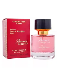 Maison Francis Kurkjian Baccarat Rouge 540 Extrait, 55ml Духи оригинал 55 мл 259709187 купить за 568 ₽ в интернет-магазине Wildberries