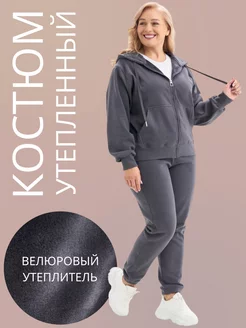 Спортивный костюм на молнии больших размеров D&M MODA 259711348 купить за 7 353 ₽ в интернет-магазине Wildberries