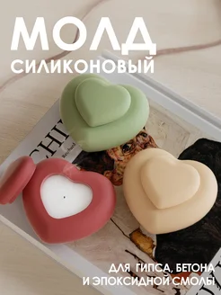 Силиконовый молд форма для гипса и эпоксидной смолы