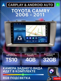 Магнитола для Toyota Camry 2006 - 2011 TS10 4Gb+32Gb Podofo 259712684 купить за 19 527 ₽ в интернет-магазине Wildberries