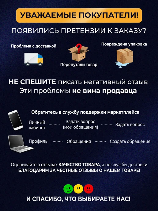 Elka Подводка сильфонная для газа 3 4" 120 см г-г, 4 м, фото 5