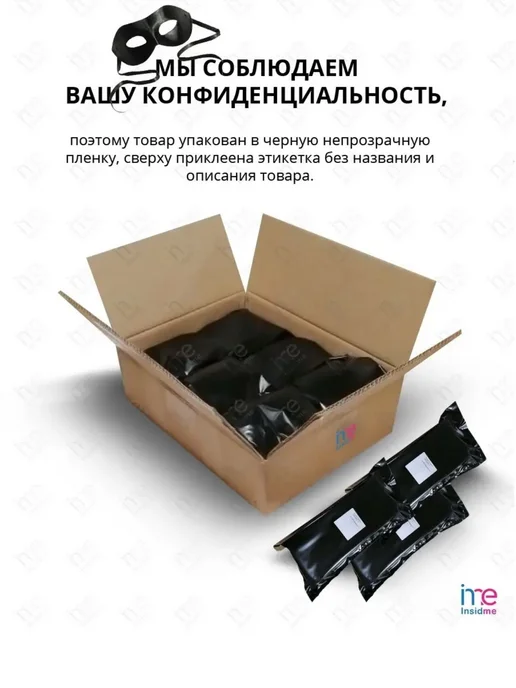 Лаборатория Биоритм Гель-лубрикант LoveGel M - 55 гр, 20 г, фото 8