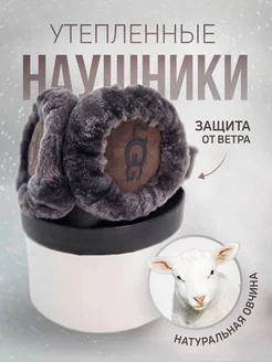 Наушники зимние утепленные UGG 259716933 купить за 2 447 ₽ в интернет-магазине Wildberries