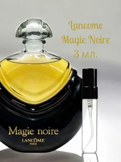 Духи Lancome Magie Noire 3 мл