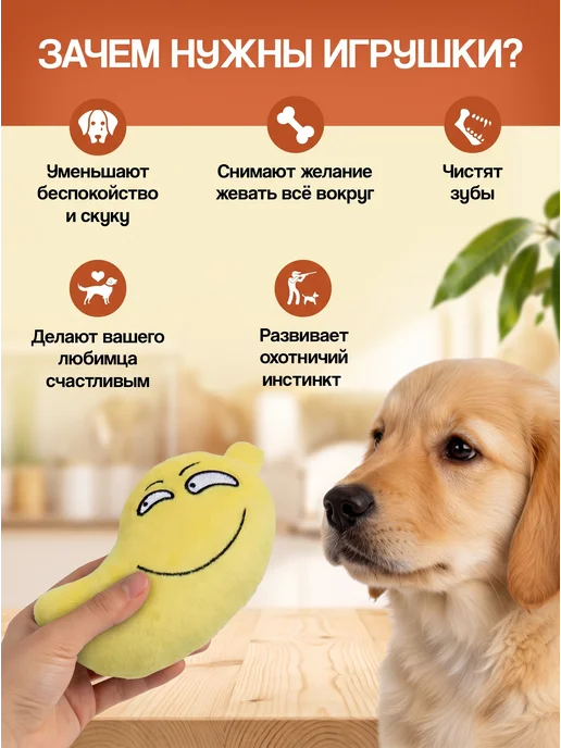 Tooth for tooth Набор игрушек для собак, зеленый, фото 7