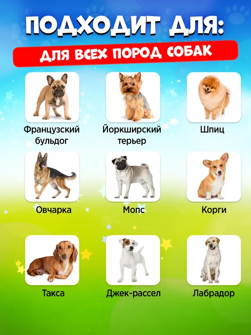 Tooth for tooth Мягкая игрушка для собак рыба, желтый, фото 6