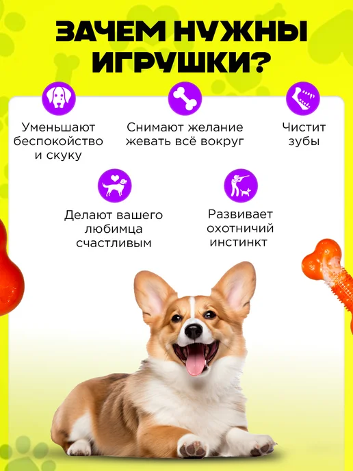 Tooth for tooth Игрушка косточка для собак резиновая, белый, фото 6