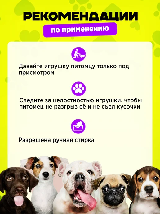 Tooth for tooth Игрушка косточка для собак резиновая, белый, фото 8