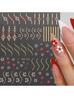 Слайдеры наклейки для ногтей NAILS DIZAIN 259725680 купить за 144 ₽ в интернет-магазине Wildberries