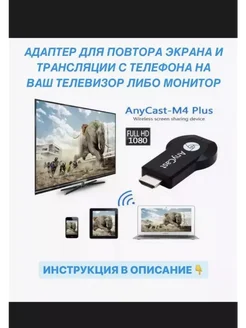 Смарт ТВ приставка MX10 4К ULTRA HD BOX