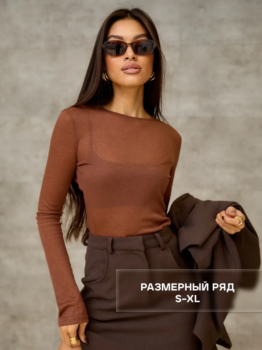 Лонгслив кофта