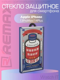 Защитное стекло на iPhone 14 Plus 13 ProMax