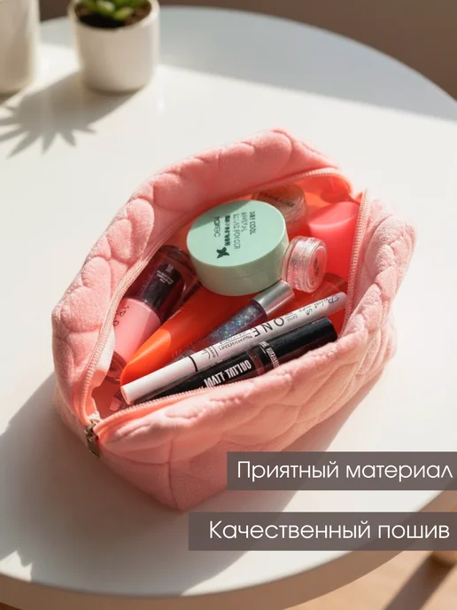 GIRLY JOYS Косметичка маленькая мягкая пенал с сердцем, розовый, фото 4