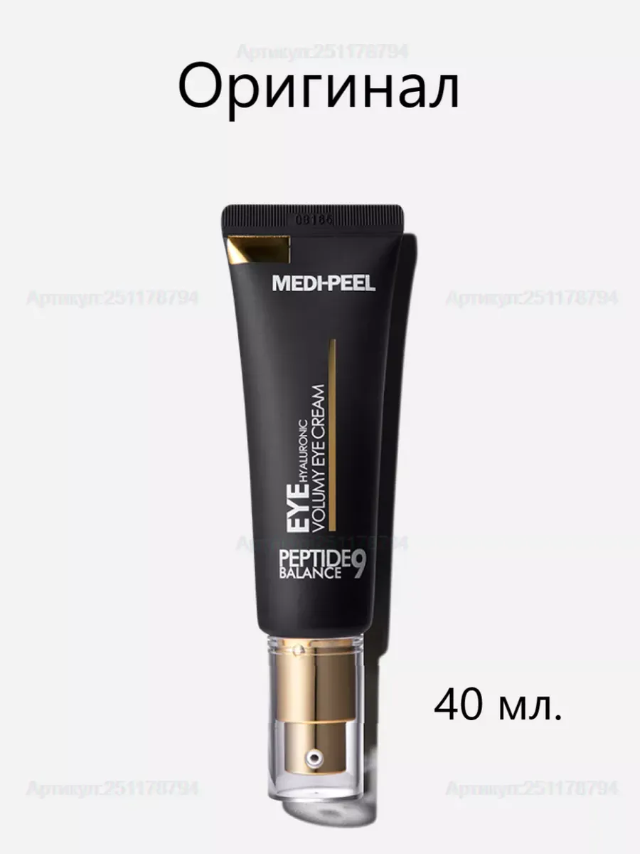Крем для век Peptide