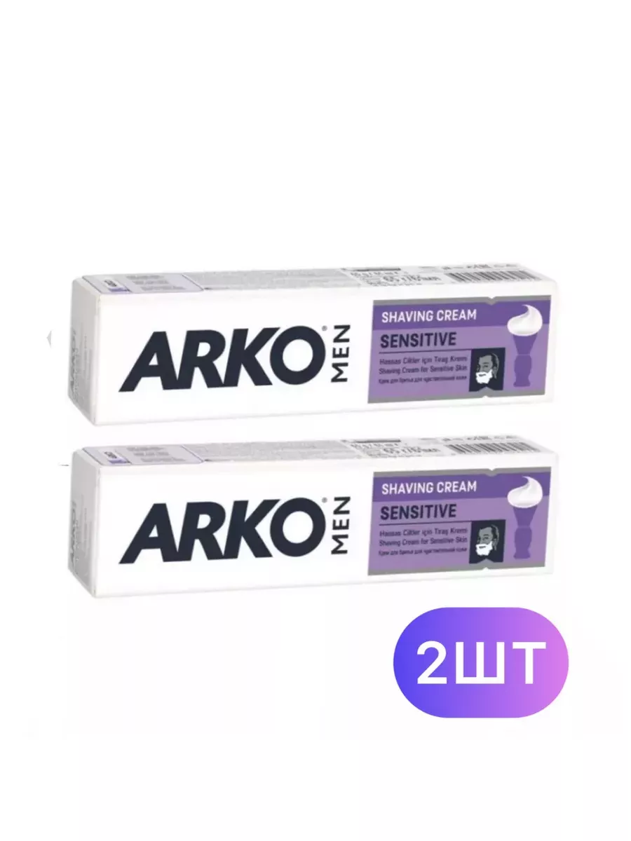 Крем для бритья