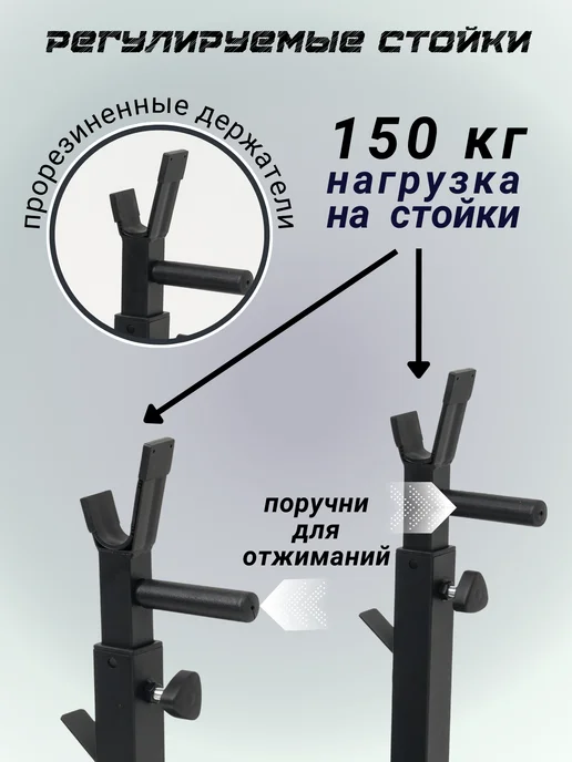 Calviano Скамья спортивная для жима складная, голубой, фото 3