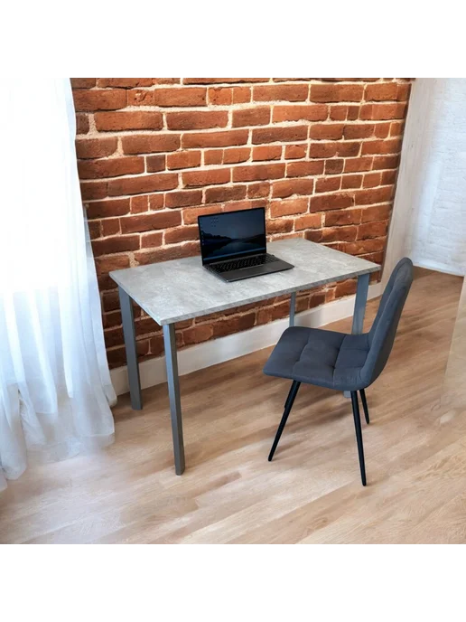 TheTableLab Игровой компьютерный стол Бетон, 110*60 см. Ножки серый хром, 110x60 см