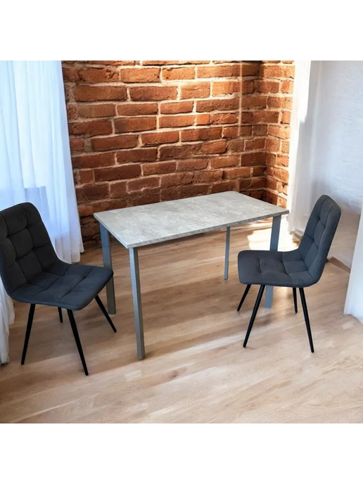 TheTableLab Игровой компьютерный стол Бетон, 110*60 см. Ножки серый хром, 110x60 см, фото 2