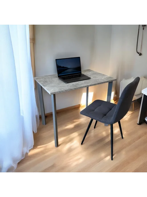 TheTableLab Игровой компьютерный стол Бетон, 100*60 см. Ножки серый хром, 100x60 см