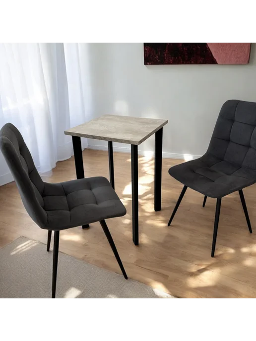 TheTableLab Игровой компьютерный стол Бетон, 60*60 см. Ножки черные, 50x50 см, фото 2