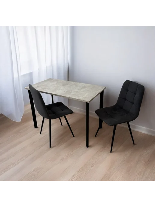 TheTableLab Игровой компьютерный стол Бетон, 110*70 см. Ножки черные, 110x70 см, фото 2