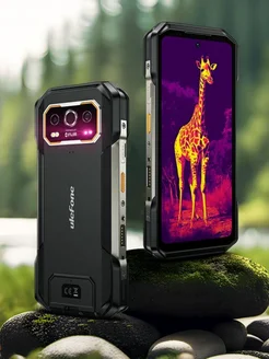 Бронированный телефон Armor 27T Pro 5G 12+256G Ulefone 259765337 купить за 49 825 ₽ в интернет-магазине Wildberries