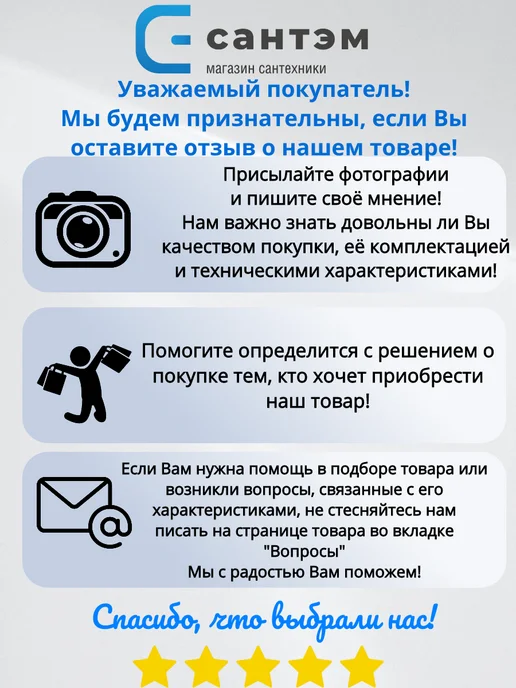 VALFEX Расширительный бак вертикальный для ГВС 18 л, 18 л, фото 7