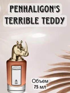 Penhaligon's Terrible Teddy