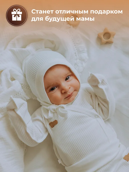 Be Babies Набор 3 шт чепчик для новорожденного из хлопка, 3 шт, фото 7