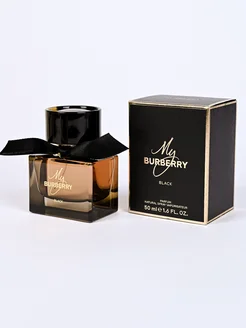 My Burberry black