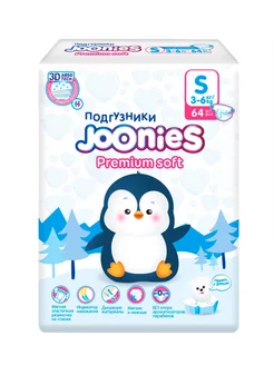 Подгузники детские Premium Soft S 3–6кг, 64шт