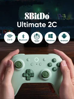 Ultimate 2С 2.4G: Джойстик беспроводной ПК, android 8bitdo 259793553 купить за 4 050 ₽ в интернет-магазине Wildberries