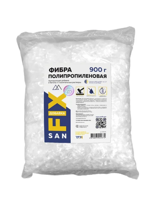 Sanfix Фиброволокно для теплого пола, 12 мм, белое, белый
