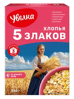 Хлопья Увелка 5 злаков 350г