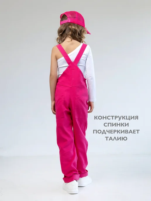 Кит и Лео Комбинезон джинсовый для стройных, розовый, фото 6