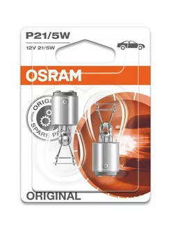 Лампа автомобильная (2 шт.) OSRAM P21/5W 12V 752802B OSRAM 259807983 купить за 270 ₽ в интернет-магазине Wildberries