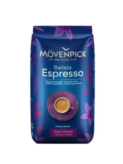 Кофе в зернах Мовенпик Espresso 500 г MOVENPICK 259813208 купить за 1 000 ₽ в интернет-магазине Wildberries