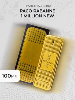 Духи Paco Rabanne 1 Million New 100мл