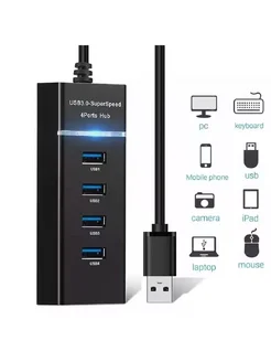 USB Hub Разветвитель на 4 порта. USB концентратор для ПК