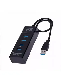 Разветвитель USB хаб концентратор 0,3м USB3.0 + USB2.0