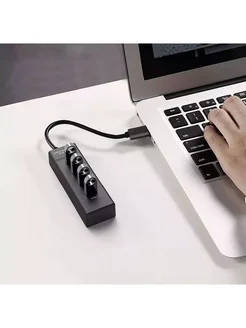 Разветвитель USB HUB хаб концентратор USB3.0 - USB2.0 0,3м