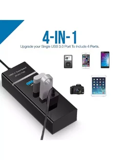 Разветвитель USB 3.0 2.0 на 4 порта USB HUB