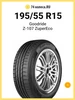 Шины летние 195 55 R15 85V Z-107 ZuperEco Goodride 259838205 купить за 3 652 ₽ в интернет‑магазине Wildberries