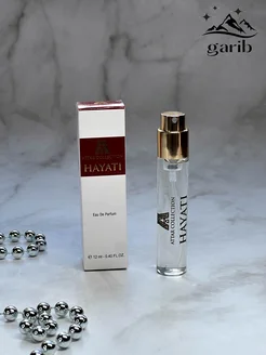 Attar Hayati красные 12ml