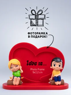 Игрушки героев Love is набор 1 с фоторамкой