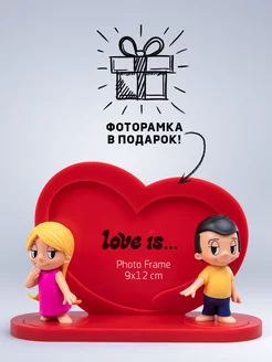 Игрушки героев Love is набор 2 с фоторамкой