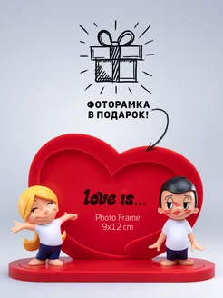 Игрушки героев Love is набор 4 с фоторамкой