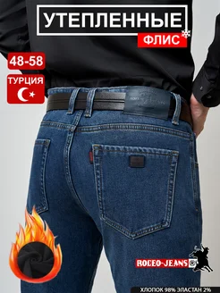 Джинсы утепленные зимние на флисе Турция RODEO-JEANS® 259846761 купить за 4 900 ₽ в интернет-магазине Wildberries