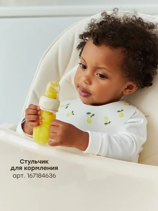 Happy Baby Ниблер силиконовый для прикорма детей с футляром 6+, бежевый, фото 8